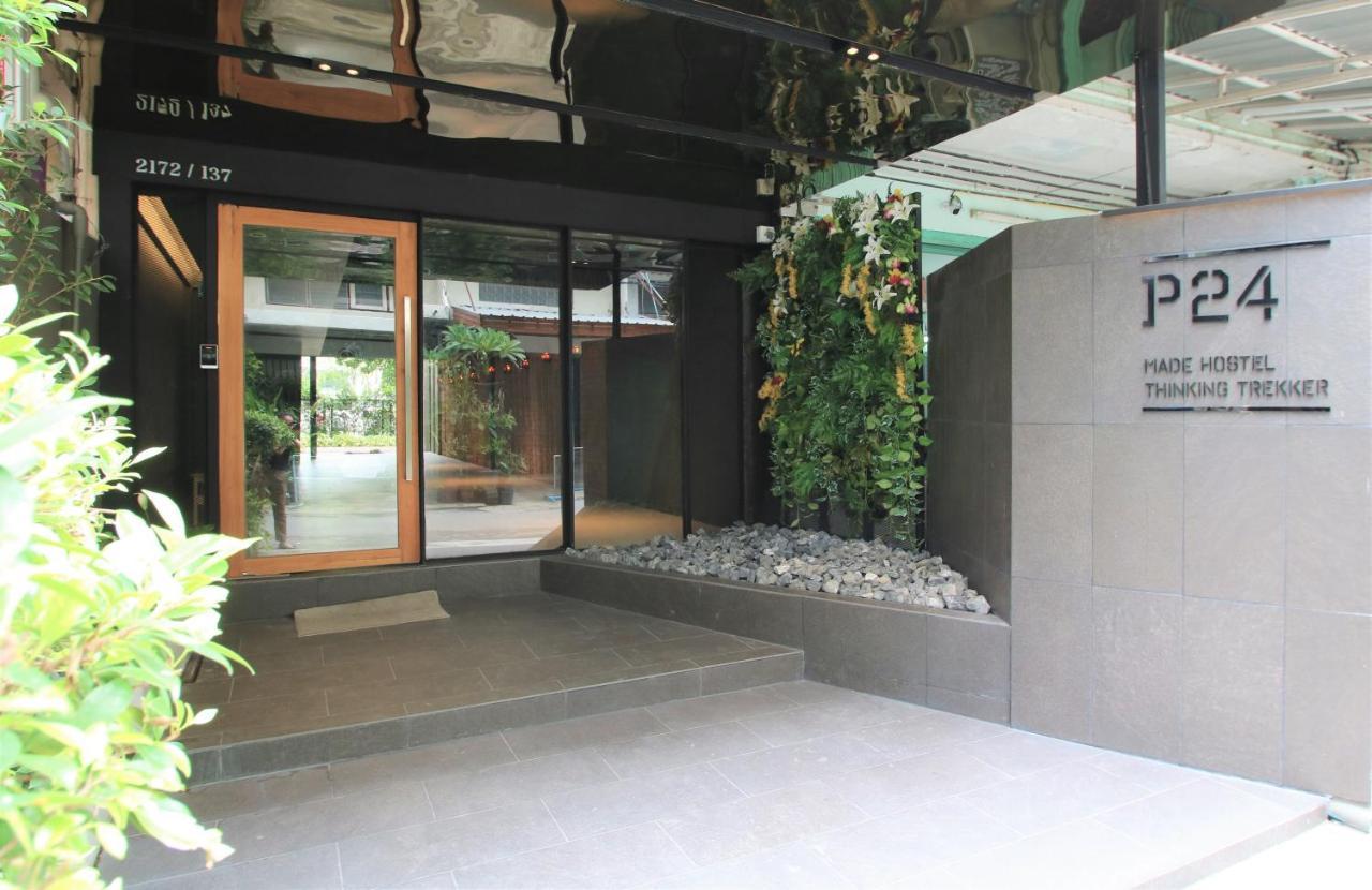 Hotel P24 At Kaset Bangkok Exterior foto
